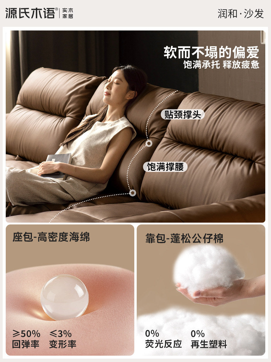 真皮沙发意式轻奢大坐深三人位客厅大户型直排沙发